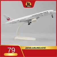Mô hình máy bay Japan Airlines Boeing 787 18cm