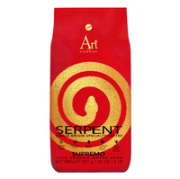Art Is Coffee 哥倫比亞咖啡豆金蛇限定版