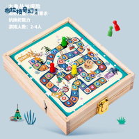 抖音強推益智棋類6~12歲棋親子互動玩具 飛行棋 雙人娛樂多功能 合一[PP0515064]