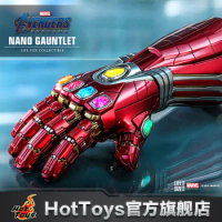 Hottoys Ht Marvel The Avengers 4 The Final Battle Avengers: Endgame Nano Gloves 1:1 Scale Collection Model Decoration Toy 52cm