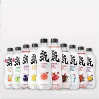 [DUODUO+ Food] 5 Bottles] Yuanqi Forest Soda Sparkling Water Strawberry Sakura White Grape Multi-fla