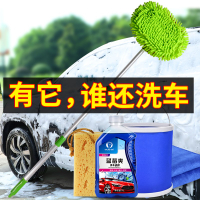 洗車拖把加長柄伸縮刷車刷子汽車擦車專用扦把軟毛不傷車車用工具