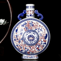 景德鎮陶瓷新中式仿古釉里紅雙耳扁瓶花瓶擺件客廳玄關博古架花器