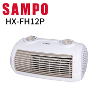 【SAMPO 聲寶】陶瓷式定時電暖器(HX-FH12P)