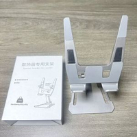 創意桌面手提電話支架FZ01鋁合金散熱器專用支架摺疊直播手提電話平板支架