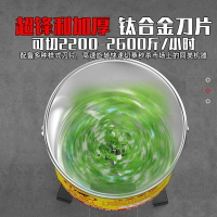 德國進口不銹鋼碎菜機喂雞飼料蔬菜粉碎機碎草機小型家用新型切菜