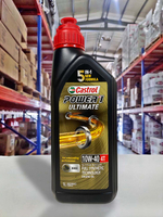 『油工廠』Castrol POWER1 ULTIMATE 4T 10W40 全合成 機油 SN MA2 馬來西亞