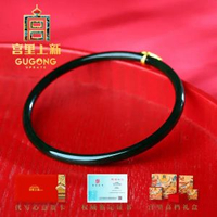 叮噹鐲一對女和田玉鐲子墨玉手鐲烏雞玉鐲 紫禁福鐲 素圈單只手鐲(56 57圈口)