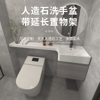 免運 可開票 快速出貨 日式小尺寸浴室櫃一體盆洗手盆櫃組合小戶型洗漱洗手面盆延長臺面D