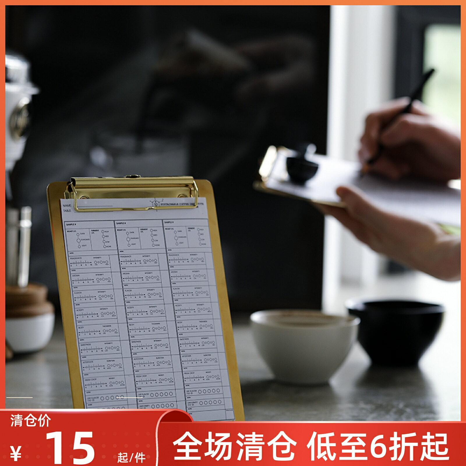 天保兩面大黑豆板銀