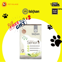 Hot Sale *FREE *ISKHAN Holistic Senior Grain Free Dog Food For Dog Over 5 Years 6KG(300g x 20packs)