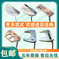 高爾夫球桿 全新 高爾夫球桿品牌多款男士女士推桿  一字直條  大頭推 半圓推