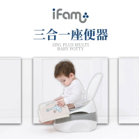 ifam韓國幼兒馬桶兒童坐便器男女通用多用途寶寶座便器小孩小便器
