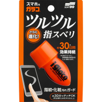 日本SOFT 99 手機螢幕鍍膜劑2.0-急速配