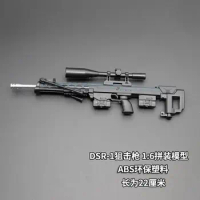 DSR-1 MODO Sniper Rifle Gun For 1/6 Scale12" Figure 1:6 Model Toy
