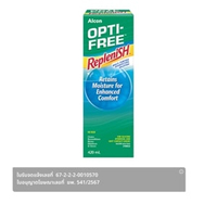 ออพติฟรี รีเพลนิช น้ำยาล้างคอนแทคเลนส์ 420 มล.