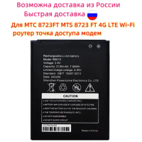 Top quality 3.8V 2100mAh B9010 Battery For мтс 8723FT MTS 8723 FT 4G LTE WiFi роутера Router Hotspot Modem MF925-1