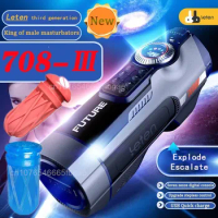 Leten 708 3 Generation Automatic Telescopic Vibrators Male Masturbator Heating Moaning Pussy Vagina Masturbation Sex Toy For Men