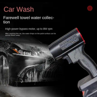 80000 R/min Multifunctional Electric Blower Dust Blowing Car Washing Snow Removal Handheld Violent Turbo Fan Powerful Air Dryer