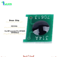 CE314A Compatible Drum Chip Apply to HP Laserjet Pro CP1025 CP1025nw laser printer Cartridge Reset Chip