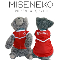 Baju Kucing Lucu Murah Seragam SiCepat XS S M L XL XXL 3XL 4XL