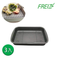 【FREIZ】日本品牌濾油盤/天婦羅炸物盤/滴油盤3入組