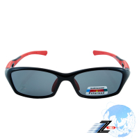 【Z-POLS】大兒童專用高規TR90輕量彈性黑紅配色 強化Polarized寶麗來抗UV400偏光太陽眼鏡(鼻墊可調設計)