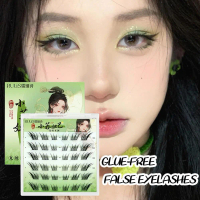 Glue-free Fox False Eyelashes Segmented Supernatural Eyelashes Self-adhesive Cluster Single G1V6