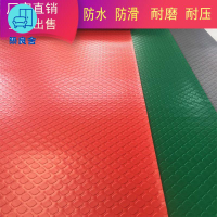 免運 附發票 地墊 戶外地墊 防滑地墊 PVC地墊防水塑料地毯防滑墊車間廚房墊子浴室門墊地膠塑膠地板墊店長推薦/特惠 全館折扣 售後保障m5320