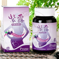 紫露黑棗濃縮汁（330克/瓶） – 台灣綠藻