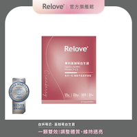 Relove 益妍莓后-美國DDS-1專利 蔓越莓益生菌1盒(30粒/盒)｜鄭丞傑醫師聯名款