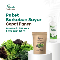 Paket Berkebun Sayur Cepat Panen 30 Hari : Paket 15 Sayur Pemula + Pupuk Organik Cair Daun 250ml - B