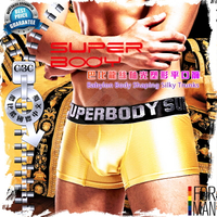 SUPERBODY巴比龍絲釉光塑形平口褲 激凸性感 型男狂潮 男四角褲 BX0105