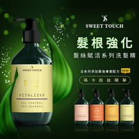 SWEETTOUCH 直覺髮絲賦活洗髮精(400ml)款式可選【小三美日】DS009139