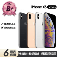 【Apple】B級福利品 iPhone XS 256G 5.8吋(贈充電組+玻璃貼+保護殼)