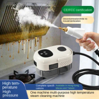 110V American standard steam cleaner high temperature and high pressure spray gun range hood air con