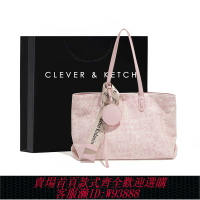 {台灣公司貨 可打統編}Clever&Ketch高級質感粉色托特包包女2025新款大容量通勤單肩大包