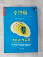 【書寶二手書T6／醫療_D6H】幸福腦_簡體_丹尼爾·亞蒙