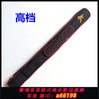 【台灣公司 可開發票】太極劍袋劍套劍包單層雙層加厚可背牛津布不銹鋼刀袋刀包武術棍包