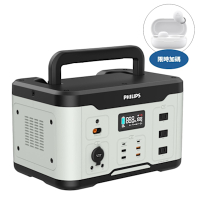 飛利浦600W儲能行動電源行動電源DLP8093C ★送7-11商品卡2300元