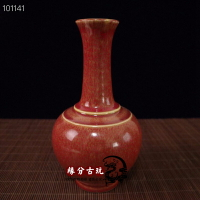 景德鎮陶瓷 仿古做舊紅釉陶瓷花瓶 色釉瓷器花瓶擺件家居工藝飾品1入