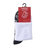 เบสิโค ถุงเท้านักเรียนกันลื่น รุ่น STUDENTSOCKS07 สีขาว
