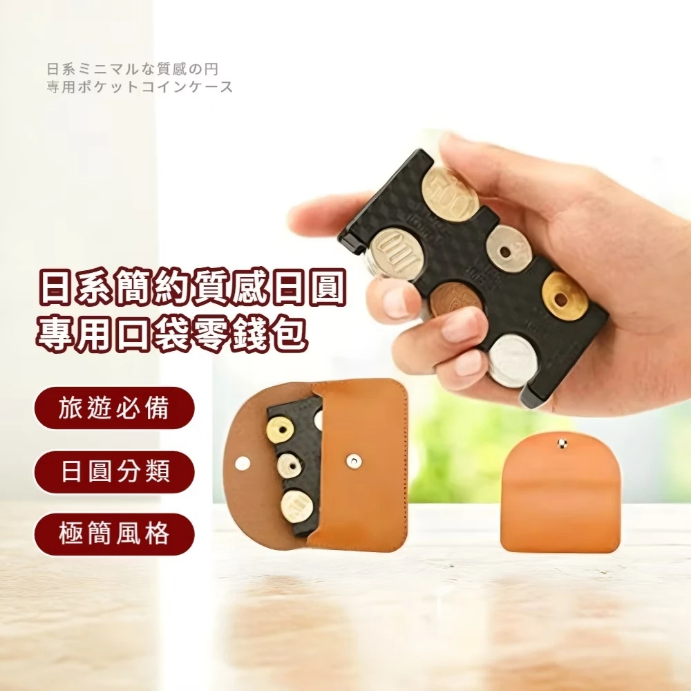 硬幣分類器的價格推薦- 2026年1月| 比價比個夠BigGo