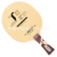Original YINHE T8S Table Tennis Blade Racket (Hinoki + ALC Carbon) T8 S Ping Pong Bat Paddle
