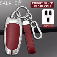 Alloy Leather Car Key Cover Shell Case For Hyundai Santa Fe Tucson 2022 NEXO NX4 Atos Solaris Prime 2021 Keychain Accessories