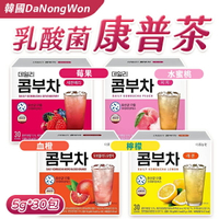 韓國 Danongwon 乳酸菌康普茶 5g*30包/盒 低糖 血橙 檸檬 水蜜桃 莓果 【揪鮮級】