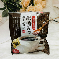 日本 MOHEJI 黑糖蜜球（20gx10入）可加在咖啡、鬆餅、聖代、刨冰、冰淇淋、蕨餅、寒天、牛奶等等｜全店$199免運