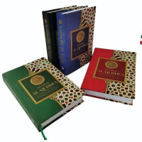 Alquran Masum Tanpa Terjemah Uk Besar A4 Kertas HVS, Al-Quran Ma'sum