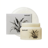 Cross-border hot TK Hot-selling Rice Milk Brightening Moisturizing Makeup Removal Mask Gentle Exfoli