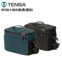 EC數位 TENBA BYOB 9 包中袋 黑藍兩色 相機包 收納包 手提包 相機 收納箱 側背包 插件內袋